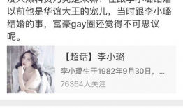 娱乐圈还有什么瓜可以吃,揭秘明星幕后故事与精彩瞬间