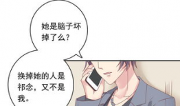 失控漫画,漫画中的疯狂世界与人性探索