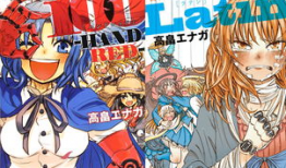 日本漫画壁纸,日本漫画壁纸中的奇幻世界